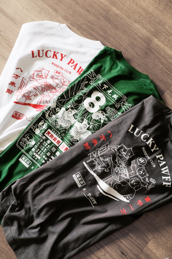 ZHD X PAWFF Short Sleeve Tee