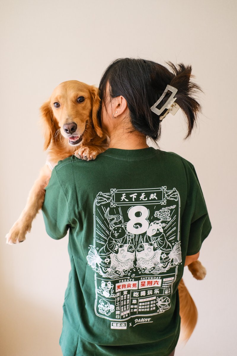 ZHD X PAWFF Short Sleeve Tee