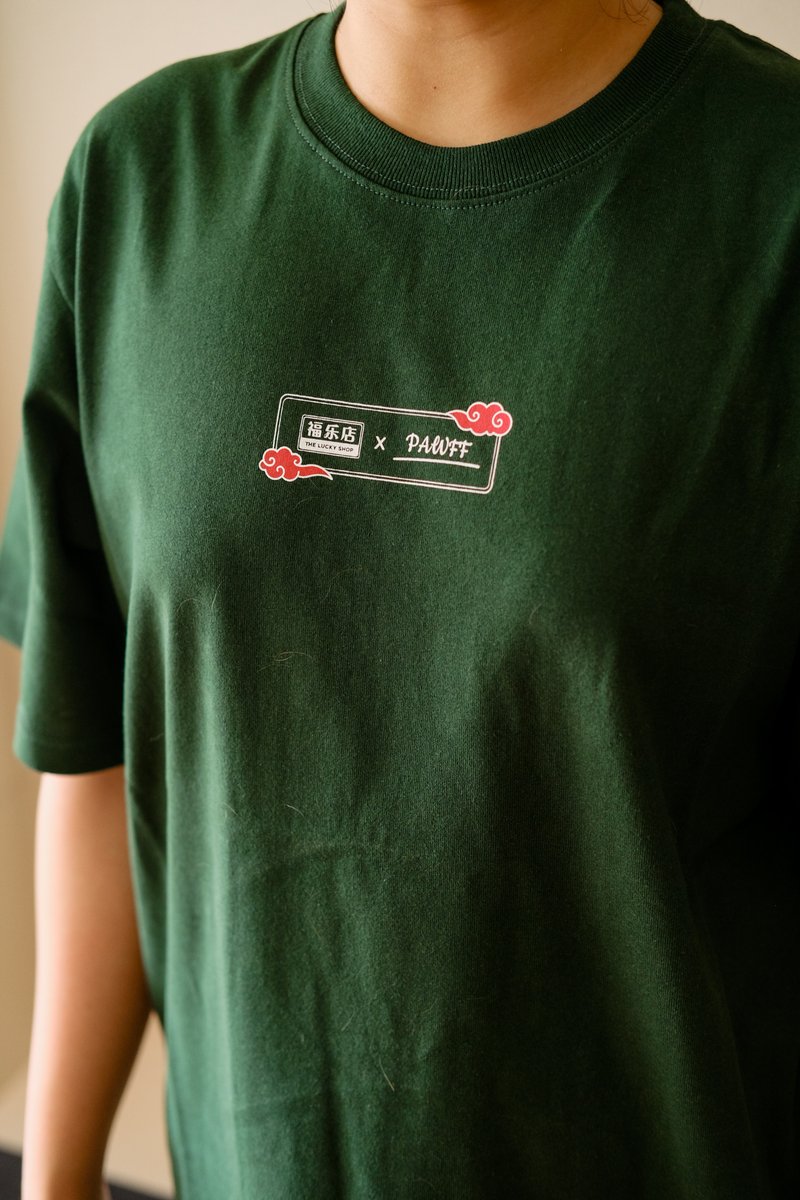 ZHD X PAWFF Short Sleeve Tee