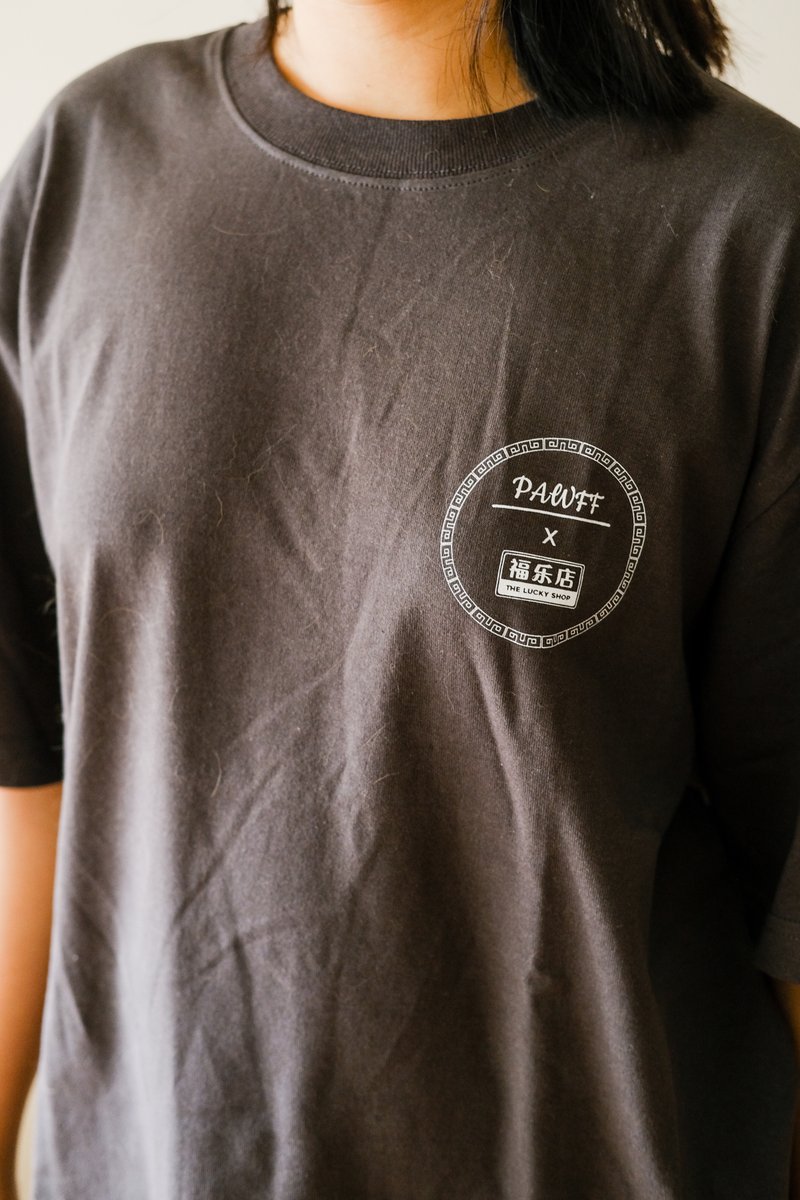 ZHD X PAWFF Short Sleeve Tee