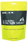 FDA - Chicken Breast Chunks 100gm