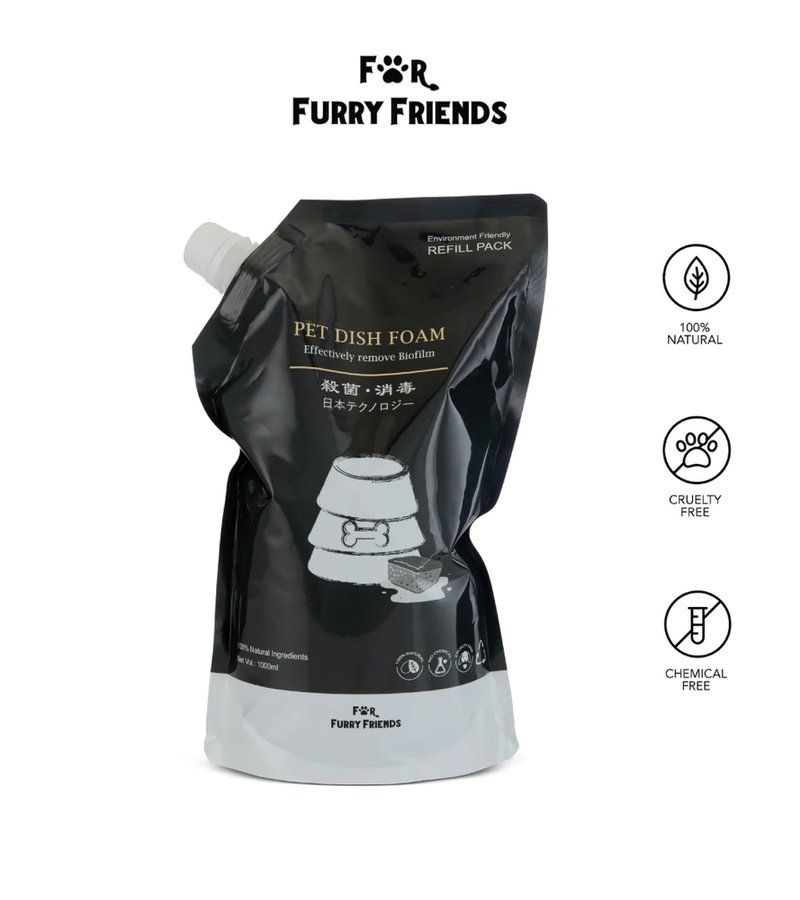 For Furry Friends Pets Dish Foam