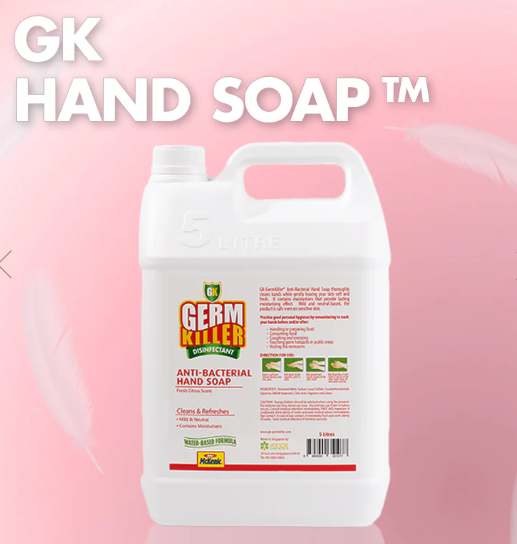 GK Anti-Bacterial Hand Soap (5L)