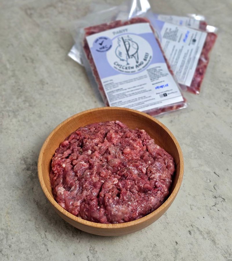 NRC Feline - Chicken Beef 200g