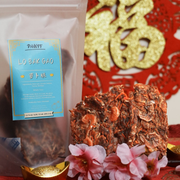 Lo Bak Gao 萝卜糕 [CNY 2026]