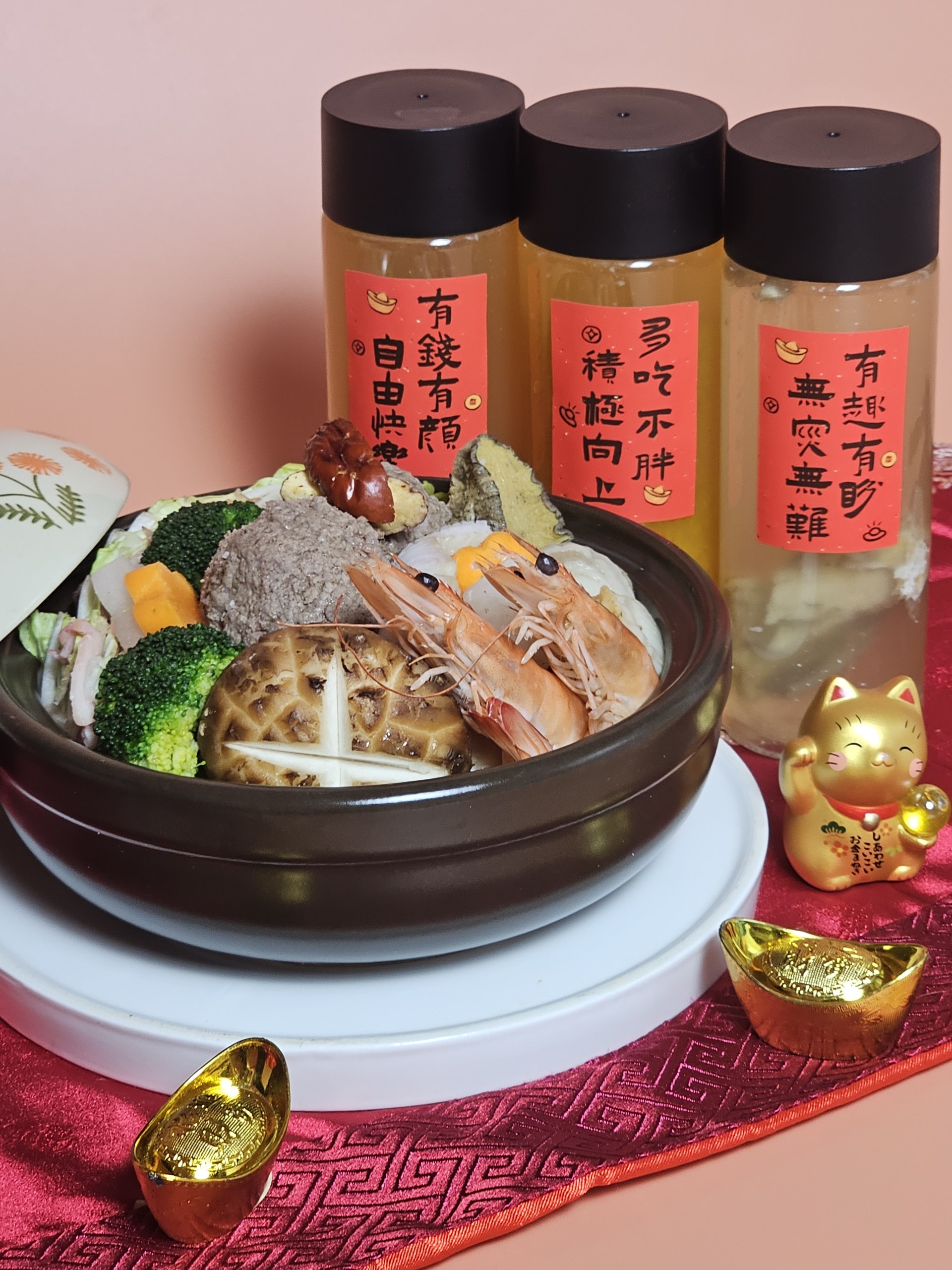 Pencai 盆菜 [CNY 2026]