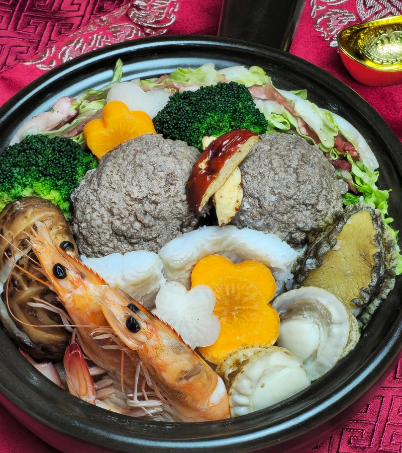 Pencai 盆菜 [CNY 2026]