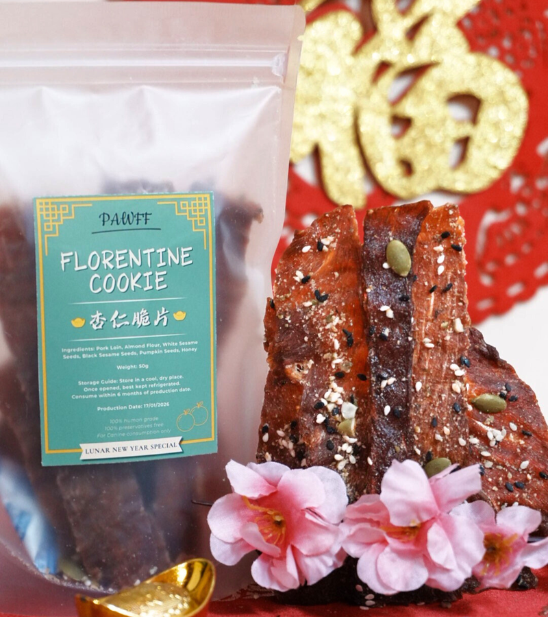 Florentine Cookie 杏仁脆片 [CNY 2026]