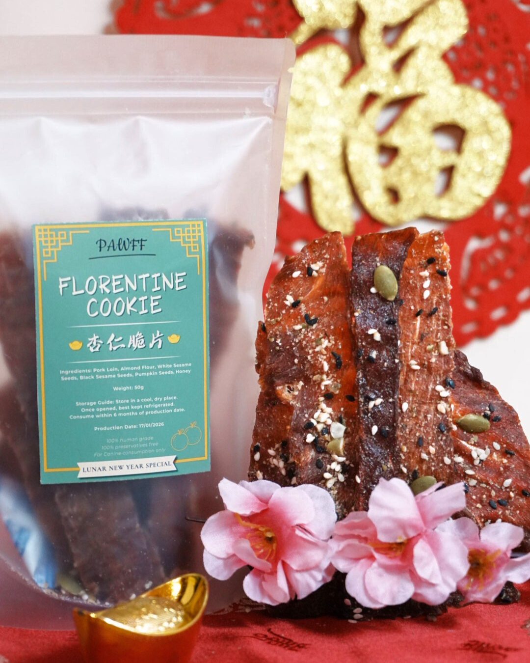 Florentine Cookie 杏仁脆片 [CNY 2026]