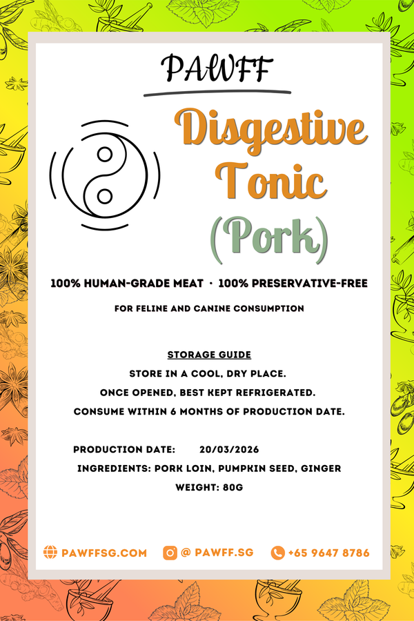 TCVM - Digestive Support (Pork)