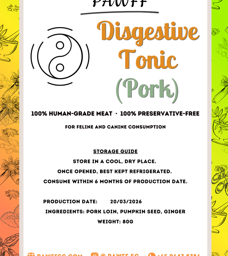 TCVM - Digestive Support (Pork)