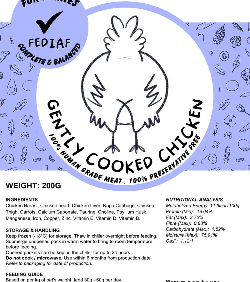 Gently Cooked Chicken for Feline (200g)