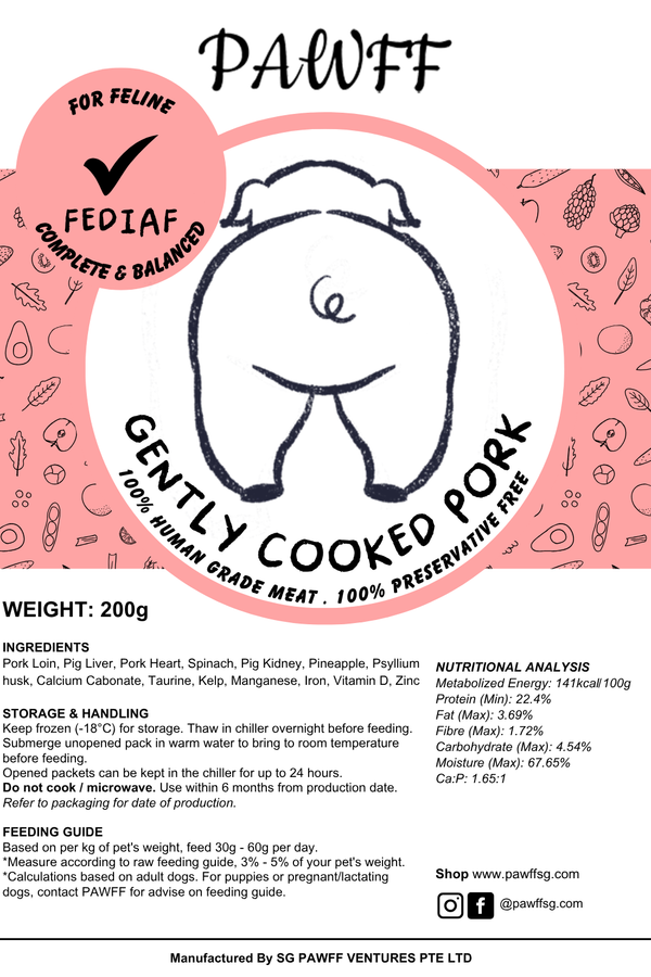 Gently Cooked Pork (Feline)