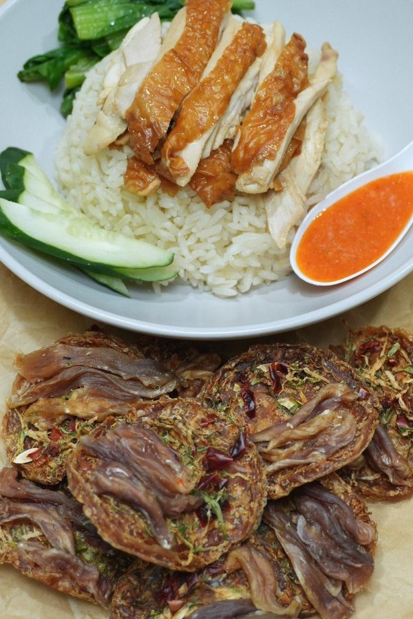 🇸🇬 Hainanese Chicken Rice